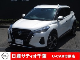 日産 キックス 1.2 X (e-POWER) プロパイロット/ナビ/全方位モニター/踏み