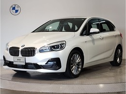 BMW 2シリーズアクティブツアラー 218d xドライブ ラグジュアリー ディーゼルターボ 4WD ヘッドアップディスプレイ・オートトランク