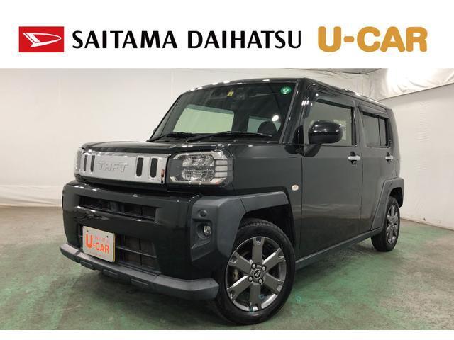 軽い雹（ひょう）害があります。実際の現車の具合など店頭にてご確認をお願いします。ナビからドラレコ、純正カーペットマットなど乗り出しにあると便利な装備が揃った一台です♪ぜひ見ていってください（＾＿＾）/