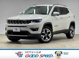 ジープ コンパス リミテッド 4WD 純正8.4型ナビ/レーダークルコン/BSM/地デ
