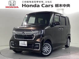 ホンダ N-BOX カスタム 660 L ターボ Bluetooth・純正ナビ・リアカメラ・禁煙車