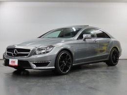 AMG CLSクラス CLS63 弊社ユーザー様下取車両