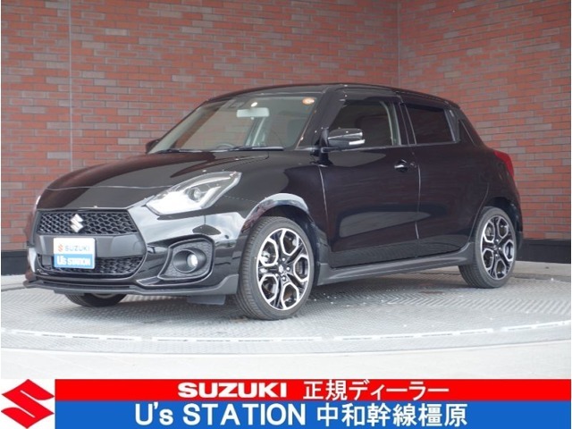 ☆スズキの正規ディーラーのU’s　STATION　中和幹線橿原☆スズキ車に関するご質問など、お気軽にお問合せ下さいませ♪◆無料電話：0120-429-215◆https://narasuzuki.com/list.asp