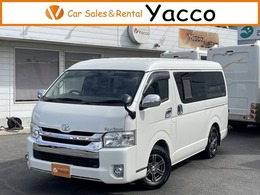 トヨタ ハイエース GL　カーインテリア高橋　リラックスワゴン 1オーナー禁煙　前後ドラレコ　スマートキ