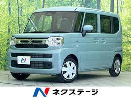 スズキ スペーシア 660 ハイブリッド G 届出済未使用車 スズキセーフティサポート