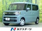 660 ハイブリッド G