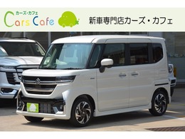 スズキ スペーシア 660 カスタム ハイブリッド XSターボ -　新車　-　アルパインBIG-X　11型大画面
