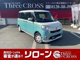 ダイハツ ムーヴキャンバス 660 G メイクアップ リミテッド SAIII 社外ナビ/パノラマモニター/両側パワスラ