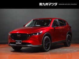 マツダ CX-5 2.0 20S ブラックトーンエディション 衝突被害軽減ブレーキ　全周囲カメラ