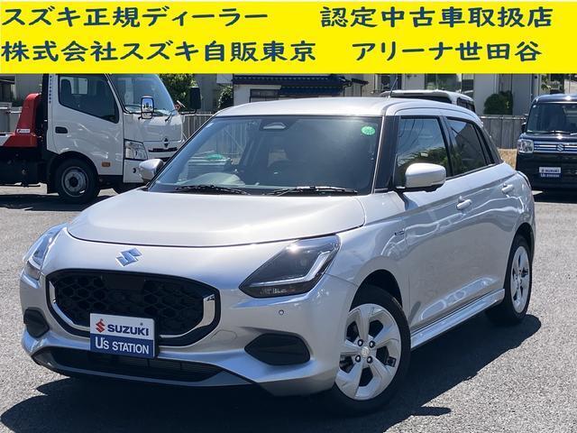 当店の掲載車両をご検討いただきありがとうございます。 中古車のみならず新車もご相談いただけます♪お気軽にお問合せくださいませ☆