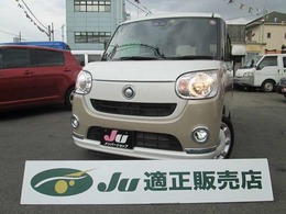 ダイハツ ムーヴキャンバス 660 X メイクアップ リミテッド SAIII 両側パワースライド 全方位カメラ