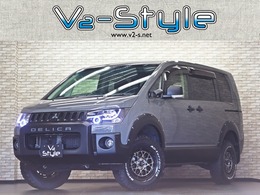 三菱 デリカD：5 2.4 G パワーパッケージ 4WD OFFROADカスタム/ALPINE製HDDナビ/リフトUP