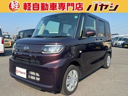 ダイハツ タント 660 L 衝突軽減　プッシュボタン　オートエアコン