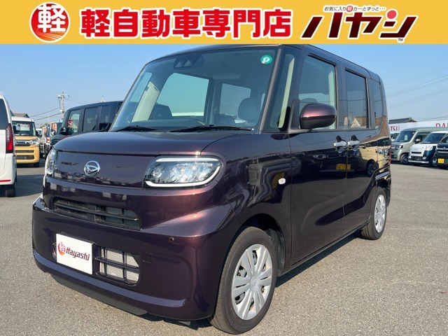 当社ではお車の販売を岡山県・香川県に在住のお客様、岡山県・香川県に隣接する県に在住のお客様のみとさせていただいております。誠に勝手ながら、ご理解とご協力を賜りますようお願い申し上げます。