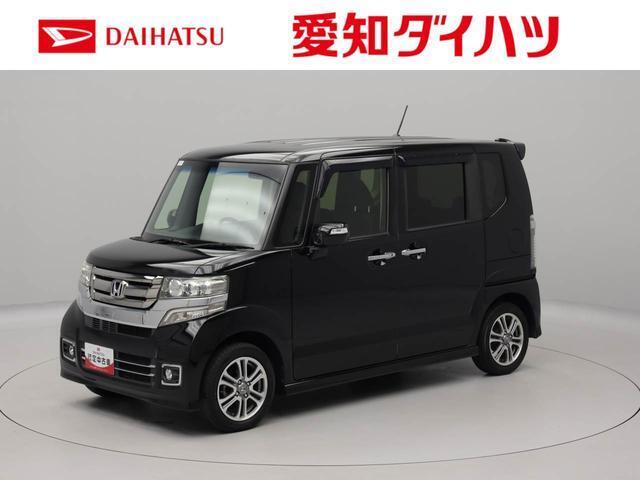 名古屋高速「笠寺IC」を降りて頂き、星崎一丁目を東の方に進んで頂き「最中」の交差点を左折してすぐです。