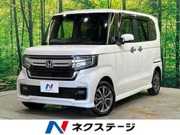 ホンダ N-BOX カスタム 660 L 4WD 電動スライドドア SDナビ バックカメラ