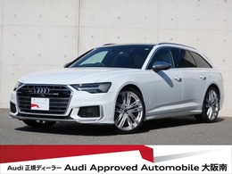 アウディ S6アバント 2.9 4WD ワンオーナー　パノラマサンルーフ　マトリ