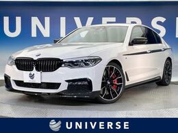 BMW 5シリーズ 523d Mスポーツ ディーゼルターボ Mパフォーマンス20インチAW　Mパフォーマン