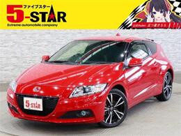 ホンダ CR-Z 1.5 アルファ マスターレーベル 6速MT/半革シート/クルーズコントロール/ス