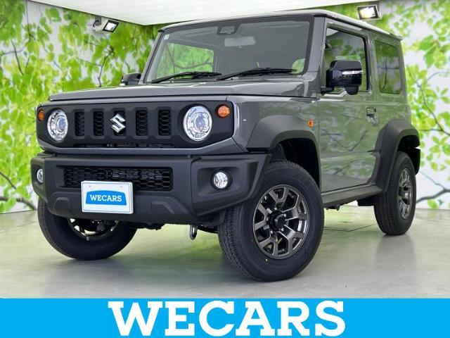 WECARS（ウィーカーズ）は全国250店舗展開！お客様が安心してカーライフをお楽しみいただけるよう社員一同心を込めてサポートいたします。