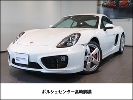ポルシェ ケイマン S PDK スポーツクロノ 電動ミラー