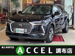 DSオートモビル DS3クロスバックE-TENSE ベースモデル 