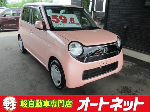 ご覧いただきありがとうございます。平成28年式　走行の少ない31000kmのN-ONEピンク入庫しました。純正ナビ　ブリジストンタイヤ4本新品　車検が丸々2年付いてお支払総額72万円です。