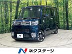 660 Gターボ VS SAIII