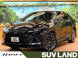 レクサス RX 450h Fスポーツ 4WD サンルーフ TRDエアロ