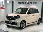 660 オリジナル スタイルプラス アーバン