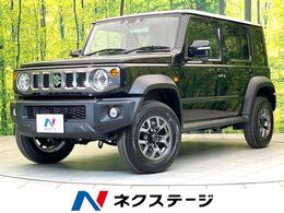 スズキ ジムニーノマド 1.5 FC 4WD 衝突軽減 レーダークルーズ LEDライト