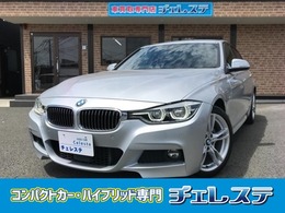 BMW 3シリーズ 320i Mスポーツ ブルートゥース・ETC・シートヒーター