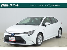 トヨタ カローラ 1.8 ハイブリッド S 衝突被害軽減ブレーキ　レーダークルーズ