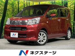 ダイハツ ムーヴ 660 X リミテッドII SAIII 純正8型ナビ　バックカメラ　LEDヘッドライ