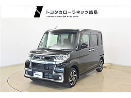 ダイハツ タント 660 カスタム RS トップエディション リミテッド SAIII 