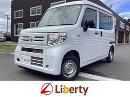 ホンダ N-VAN 660 G 届出済未使用車 禁煙車 HondaSENSING アダ