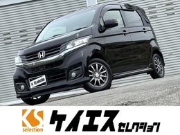 ホンダ N-WGN 660 カスタムG Aパッケージ カーナビ ETC Bカメ ステリモ 1年保証