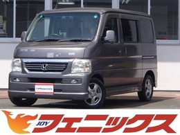 ホンダ バモス 660 L ローダウン 4WD ナビTV両側スライドドアリアヒーター
