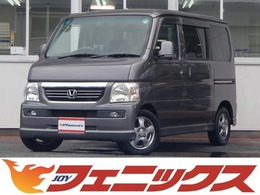 ホンダ バモス 660 L ローダウン 4WD ナビTV両側スライドドアリアヒーター