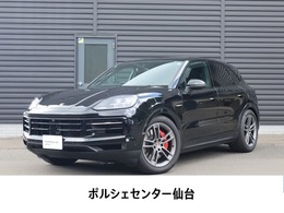 ポルシェ カイエン S E ハイブリッド ティプトロニックS 4WD PHEV AIR/SUS 21in.AW パノラマR 4A/C LKA