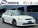 1.7 RS