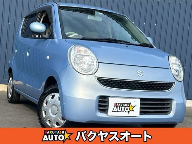 mrryu&MIKESUKE　5枚 Amazon | スーパーナット ハーレー専用AGMバッテリー 66010-97S