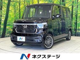ホンダ N-BOX カスタム 660 ターボ 両側電動スライドドア　純正9型SDナビ　バ