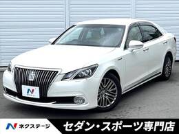 トヨタ クラウンマジェスタ 3.5 アドバンストPKG LEDヘッド BSM 純正ナビ