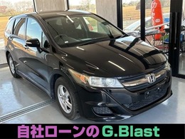 ホンダ ストリーム 1.8 ZS Sパッケージ HDDナビ付