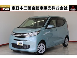 三菱 eKワゴン 660 M 衝突被害軽減ブレーキ 禁煙車 誤発進抑制
