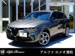 アルファ　ロメオ トナーレ ヴェローチェ 1オーナー 20AW ブラックレザー