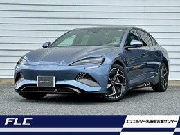 BYD BYDシール ベースモデル 