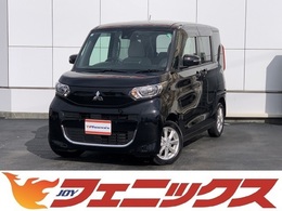 三菱 eKスペース 660 T 4WD 4WD/9インチナビ/Bluetooth/アラウンドビュ