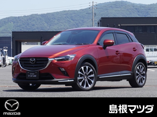【マツダ車のことなら島根マツダへ】当店の掲載車両をご覧いただきありがとうございます。島根マツダでは店頭納車可能な方への販売に限らせていただきます。皆様のご来店を心からお待ちしております。